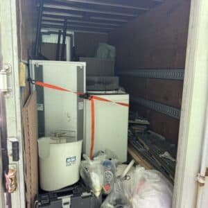 安芸高田市でお見積もりから、そのまま回収作業