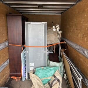 呉市で介護施設入居に伴い戸建のいらない物処分